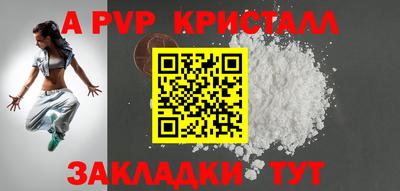 MESCALINE Тулун