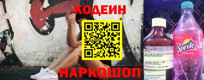 spice Туймазы