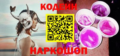 кристаллы Усть-Илимск