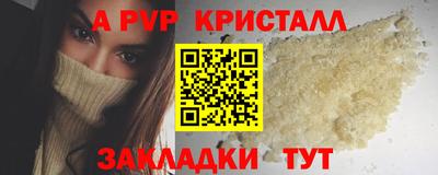 мескалин Тула
