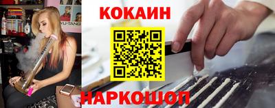 мескалин Тула