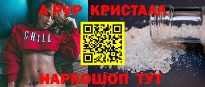 мескалин Тула