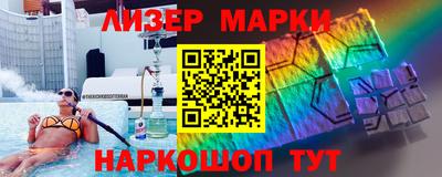 мескалин Тула