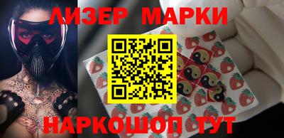 крисы Усть-Джегута