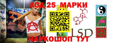 spice Туймазы