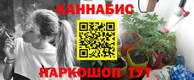 мескалин Тула
