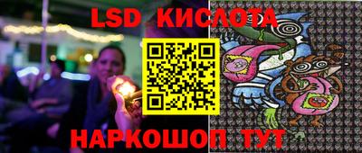 мескалин Тула