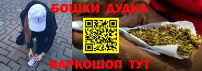 spice Туймазы
