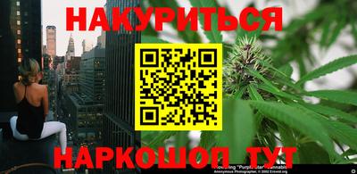 альфа пвп VHQ Уссурийск