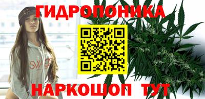 MESCALINE Тулун