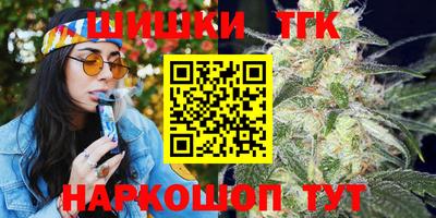 мескалин Тула