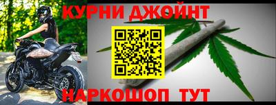 spice Туймазы