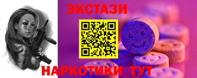 spice Туймазы