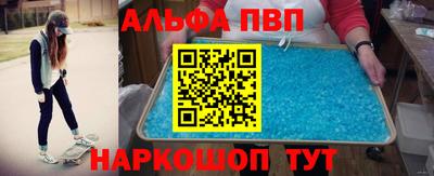 MESCALINE Тулун