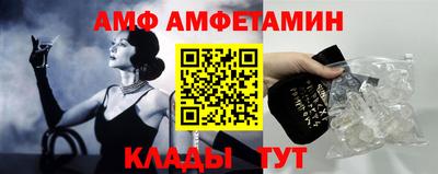 мескалин Тула