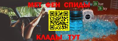 мескалин Тула