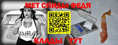 spice Туймазы