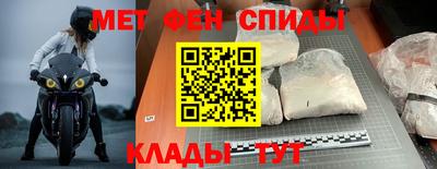 spice Туймазы