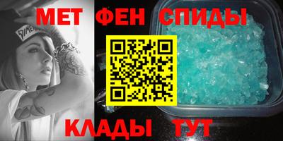 мескалин Тула