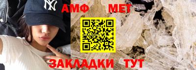 мескалин Тула