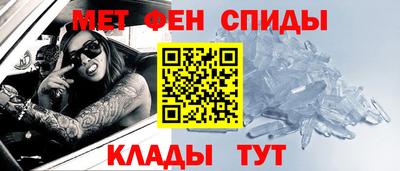 мескалин Тула