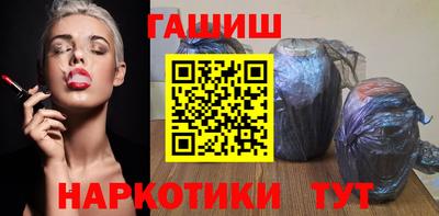 MESCALINE Тулун