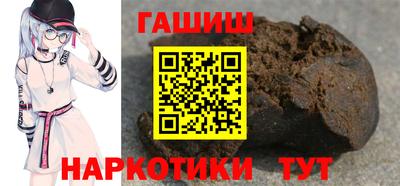 MESCALINE Тулун