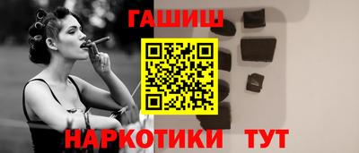 MESCALINE Тулун