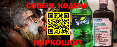 spice Туймазы
