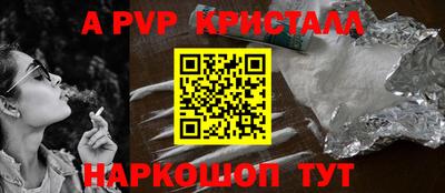 MESCALINE Тулун
