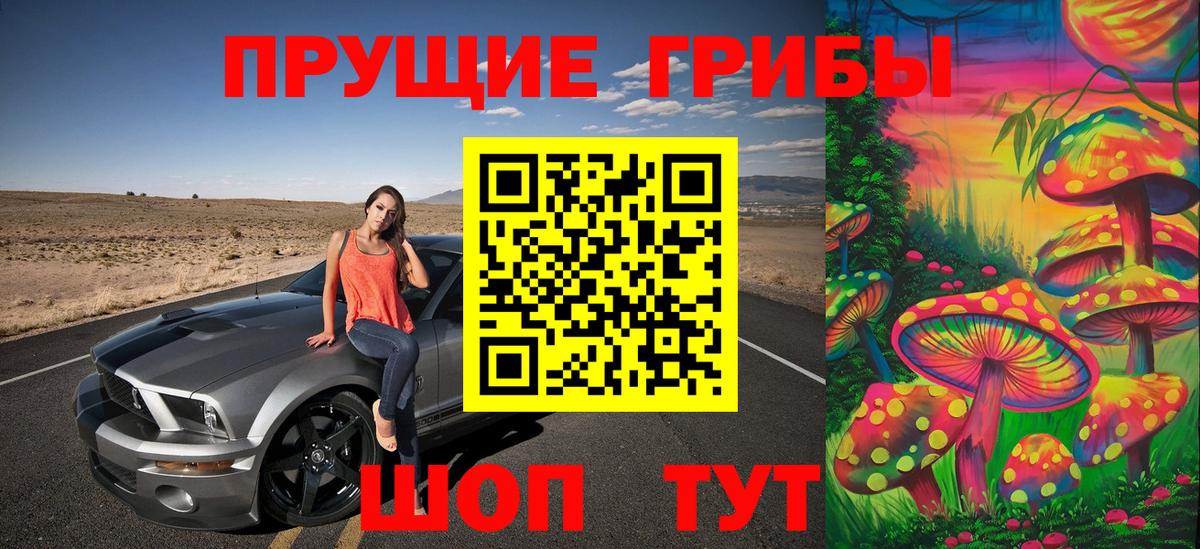 Меф МЯУ МЯУ кристаллы  Гашиш  Гашиш  Новодвинск  Кокаин  Вход с VPN  Конопля 
